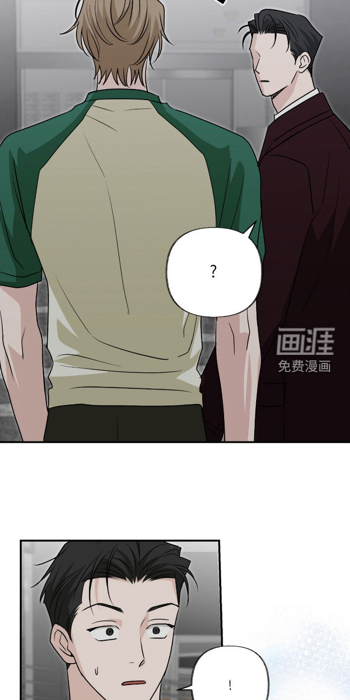 第40话7
