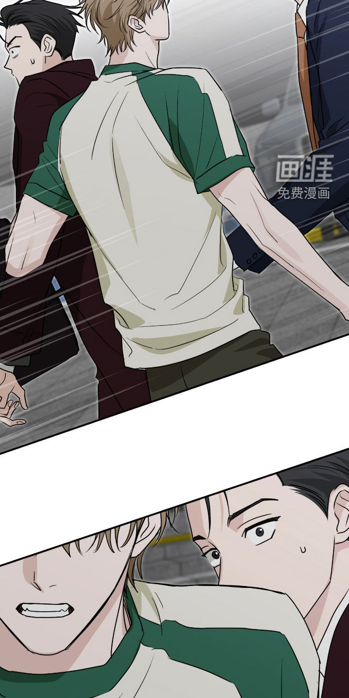 第39话6