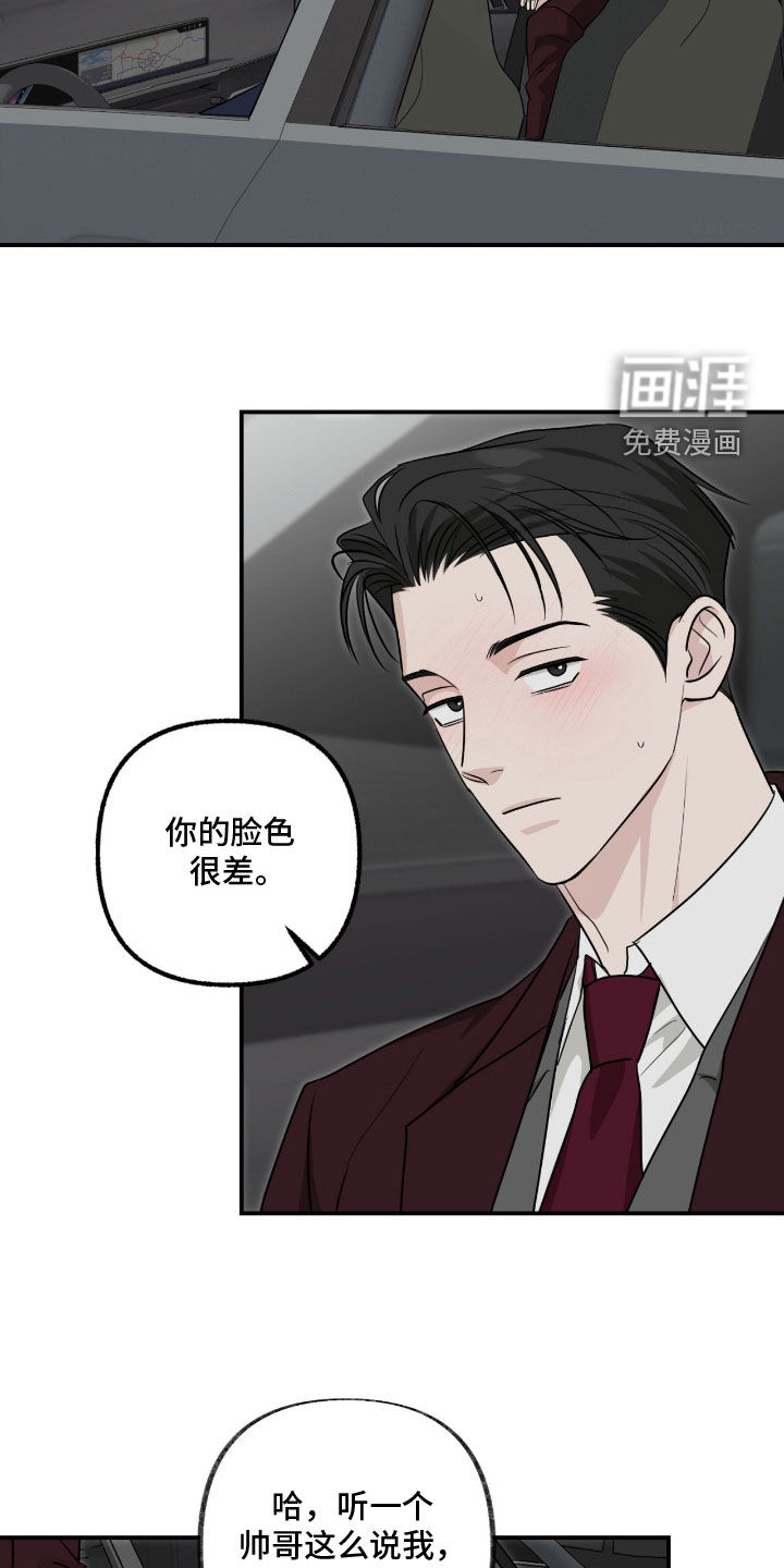 第39话1