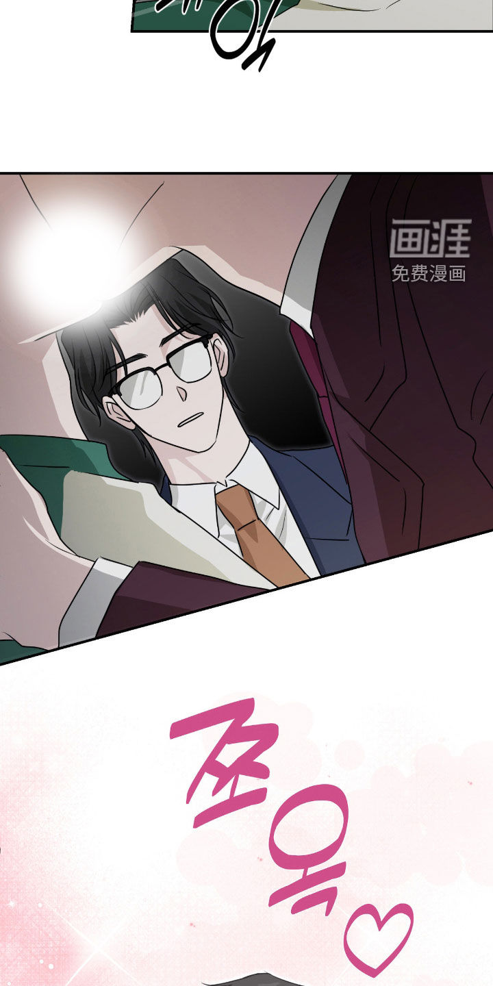 第39话13
