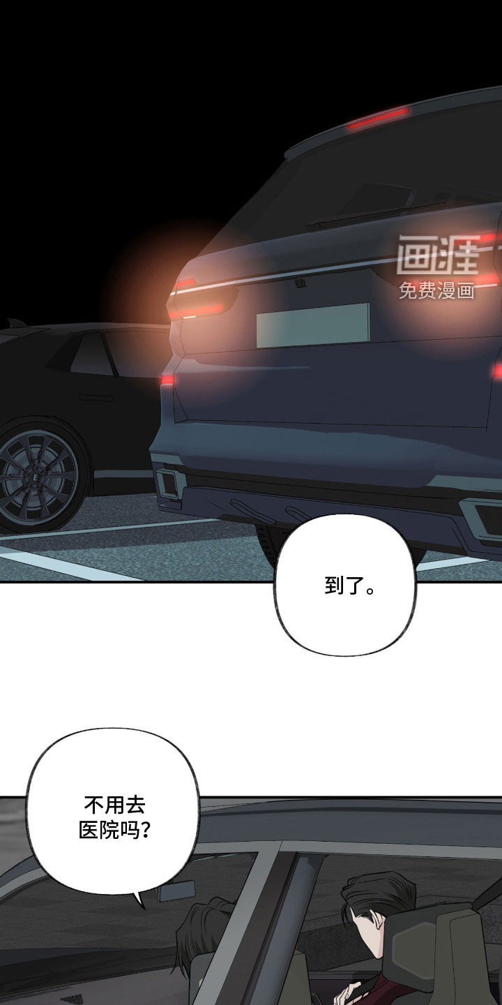 第39话0