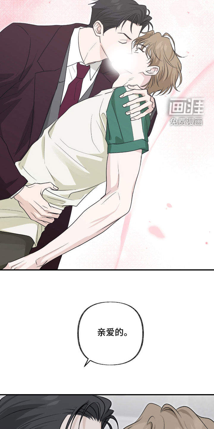 第39话14