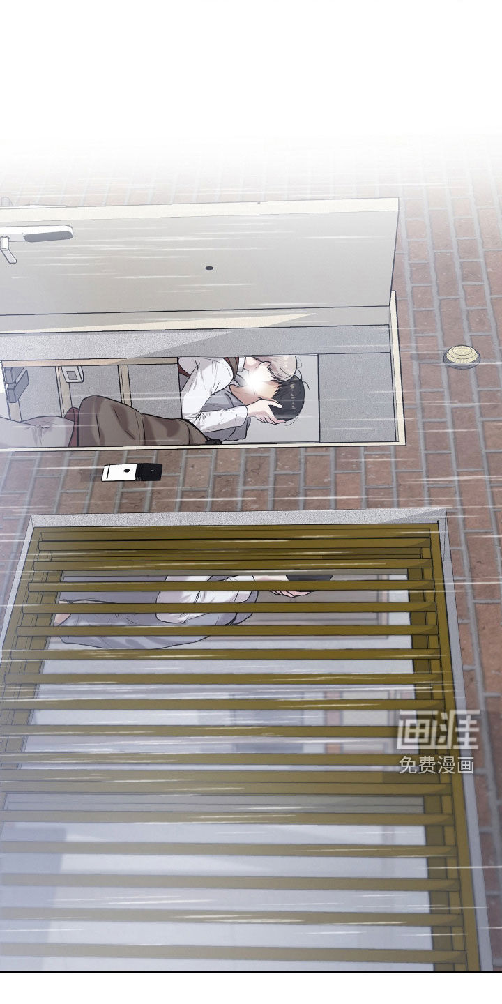 第57话3