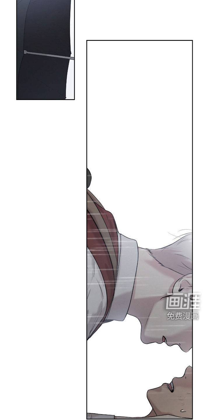 第57话2