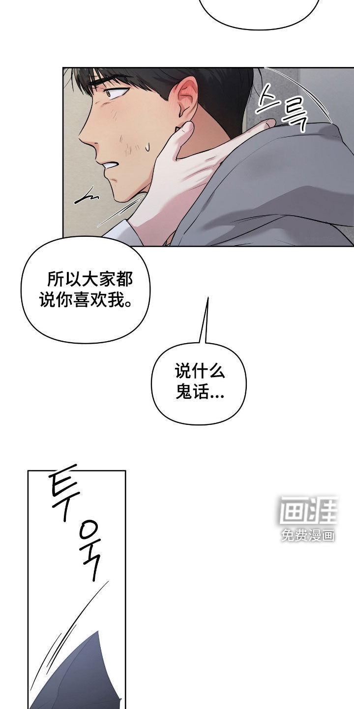 第57话1