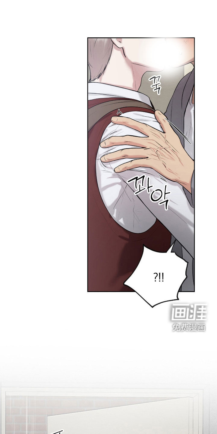 第57话4