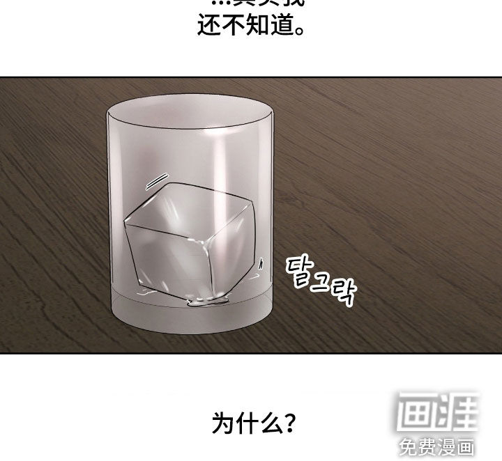 第57话21