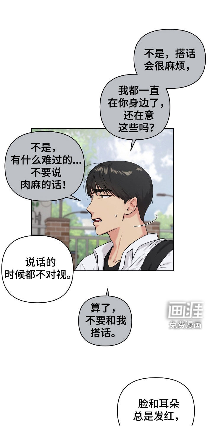 第57话0
