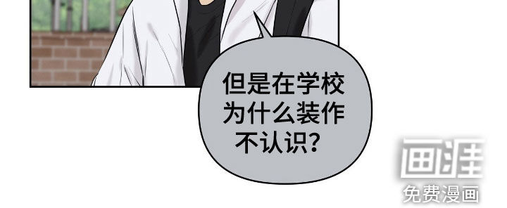 第56话15