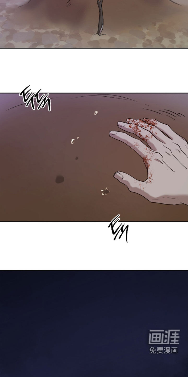 第84话28