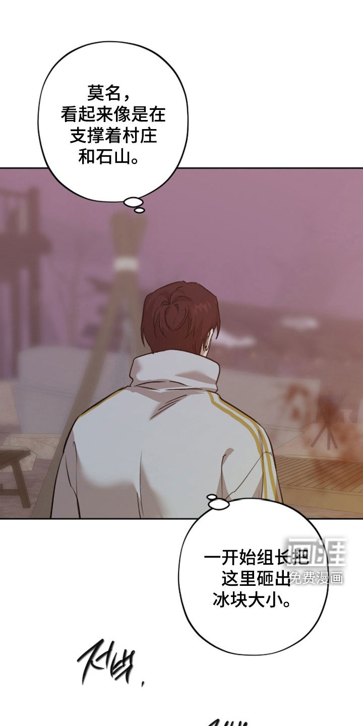 第84话0
