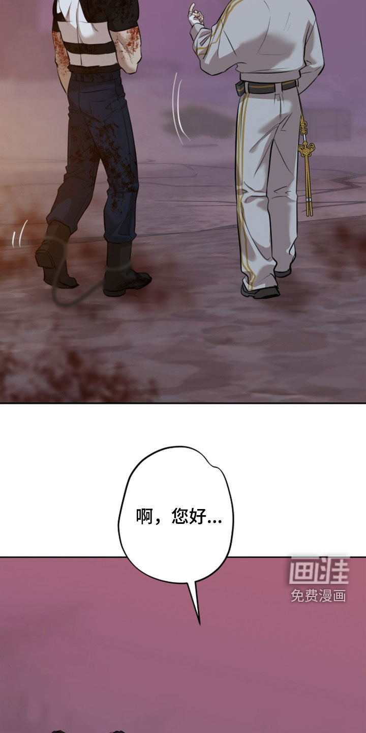 第84话5