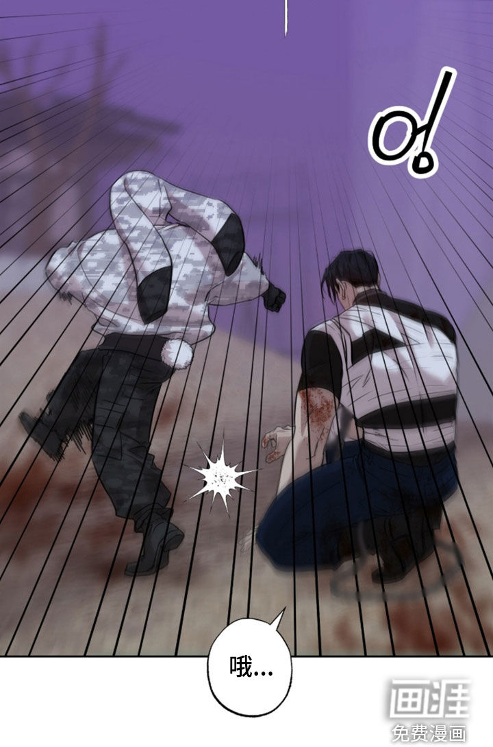 第84话21