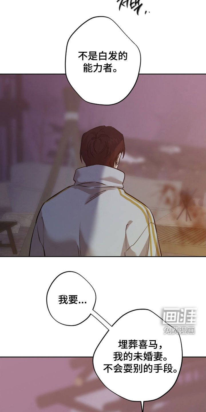 第84话1