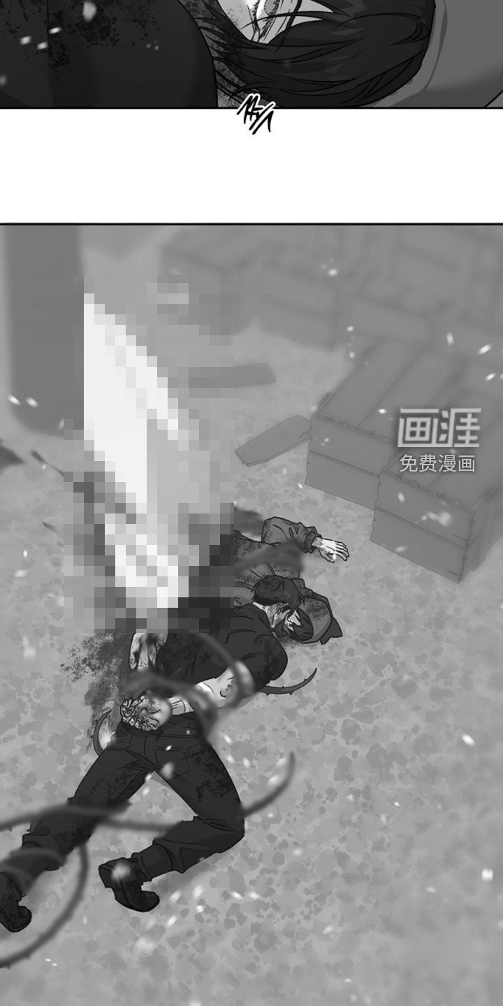 第83话8