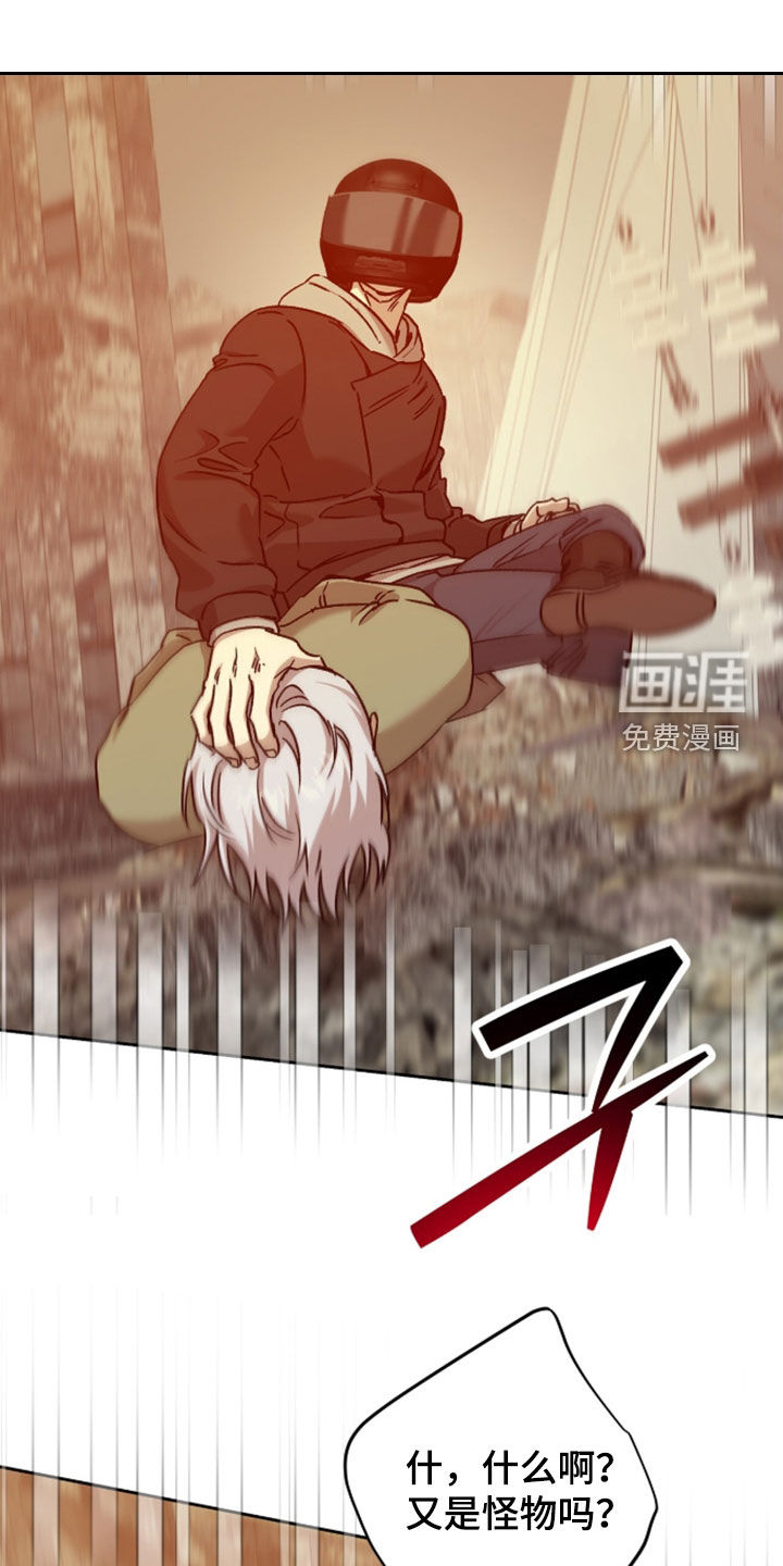 第83话0