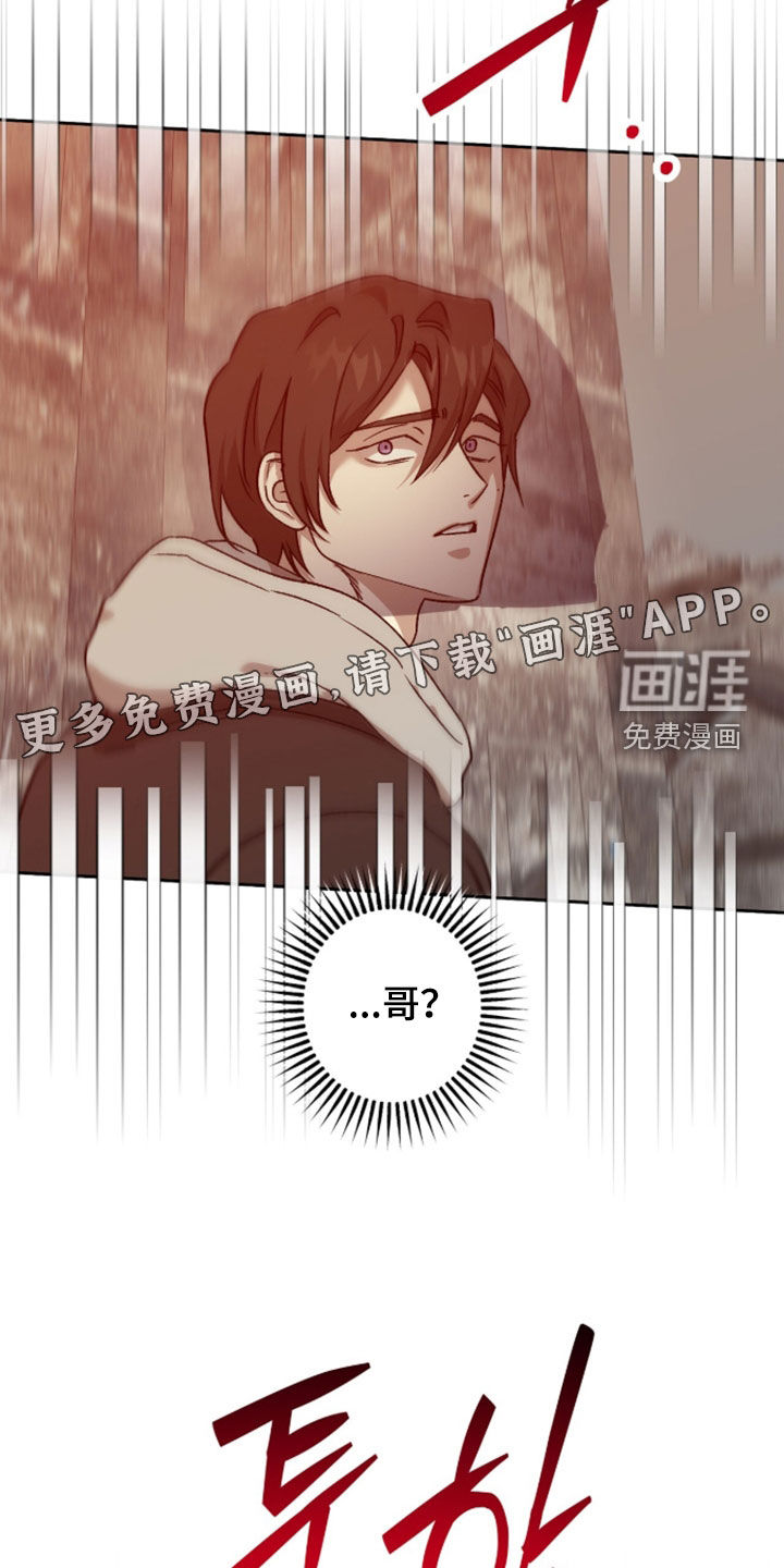 第83话2