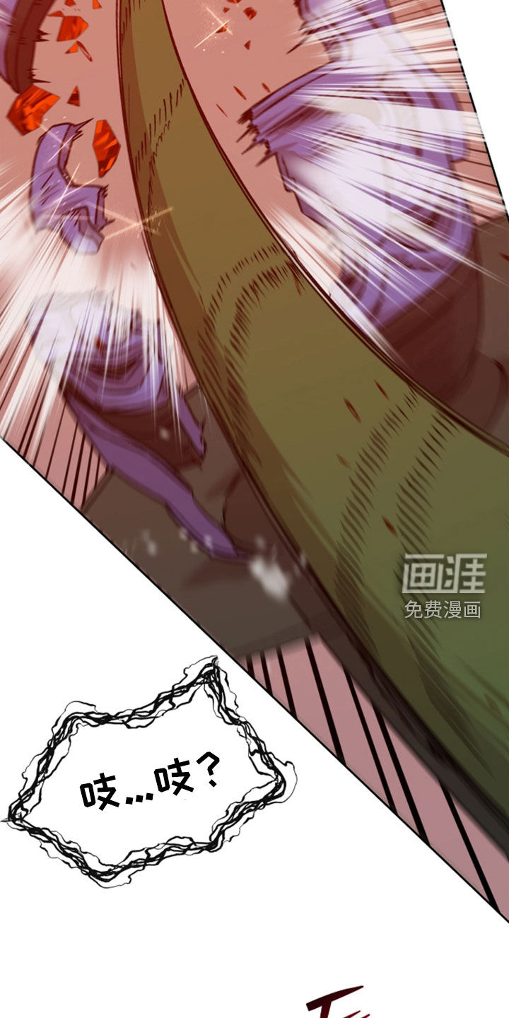 第83话20