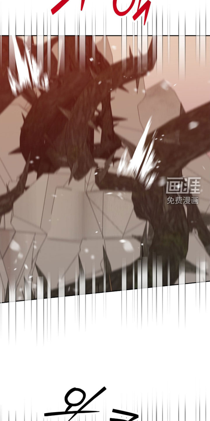 第83话3