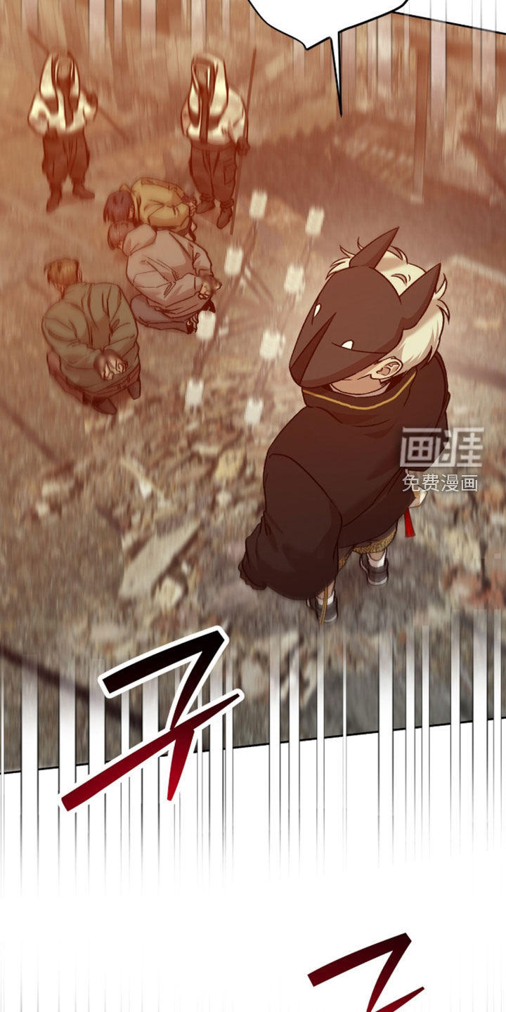 第83话1
