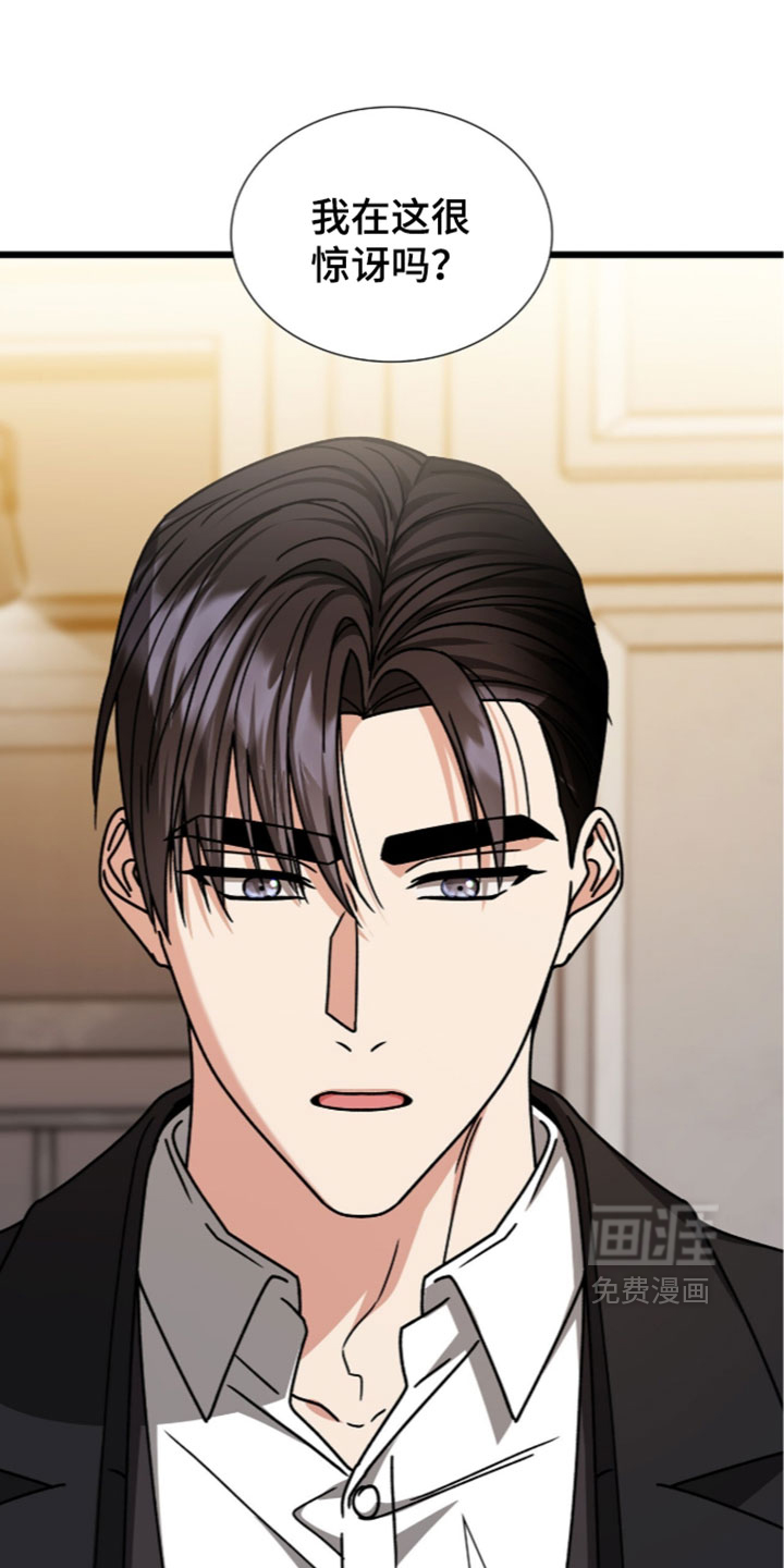 第92话24