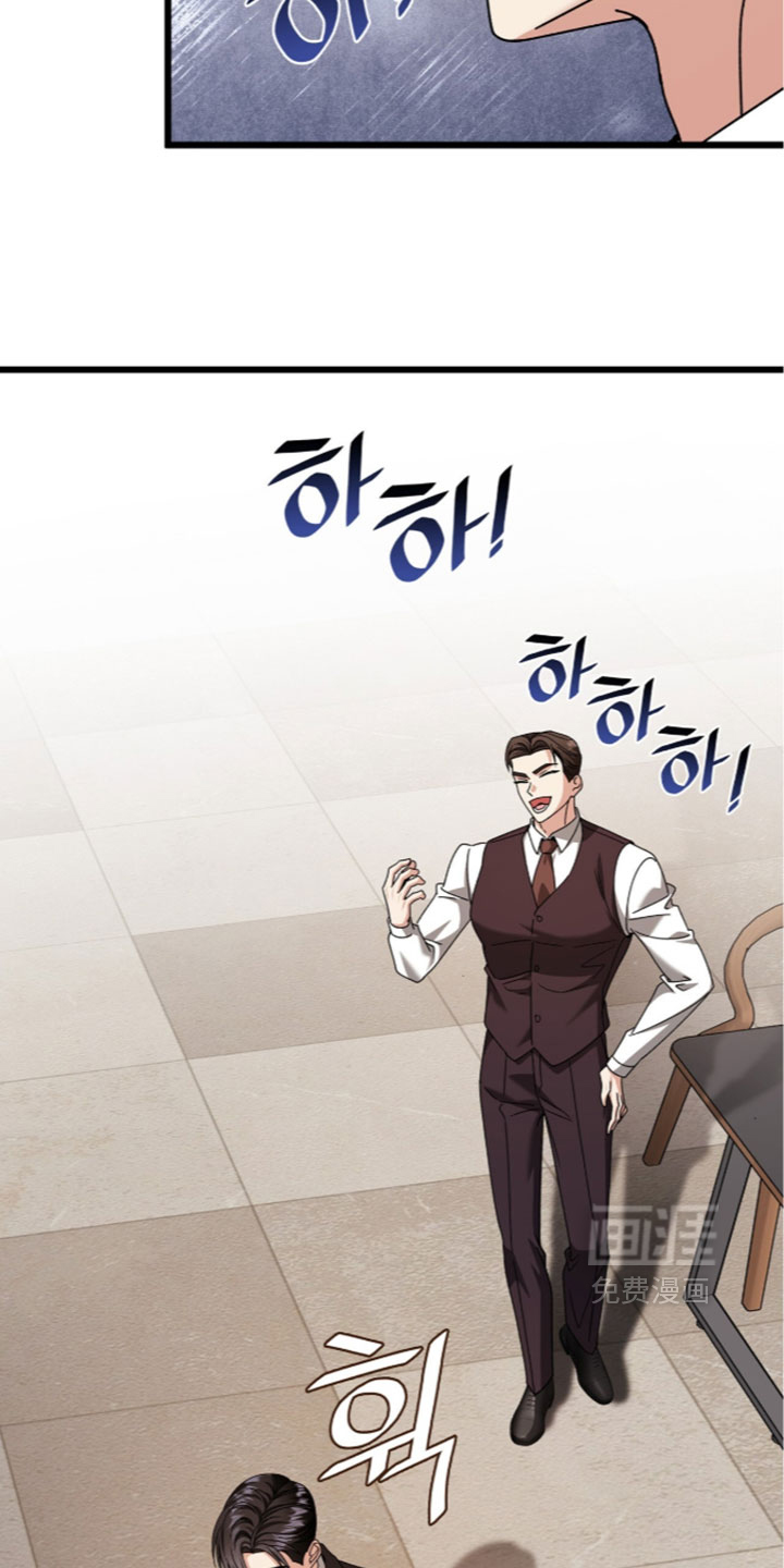 第92话8