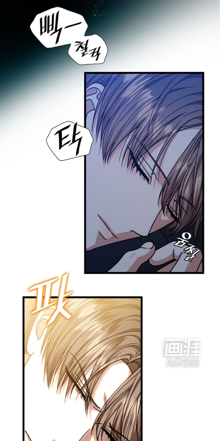 第92话13