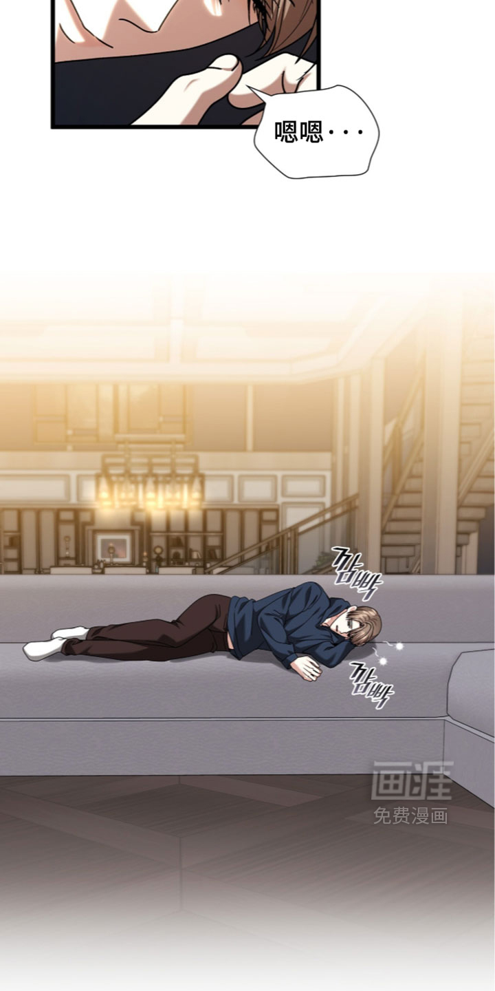 第92话14
