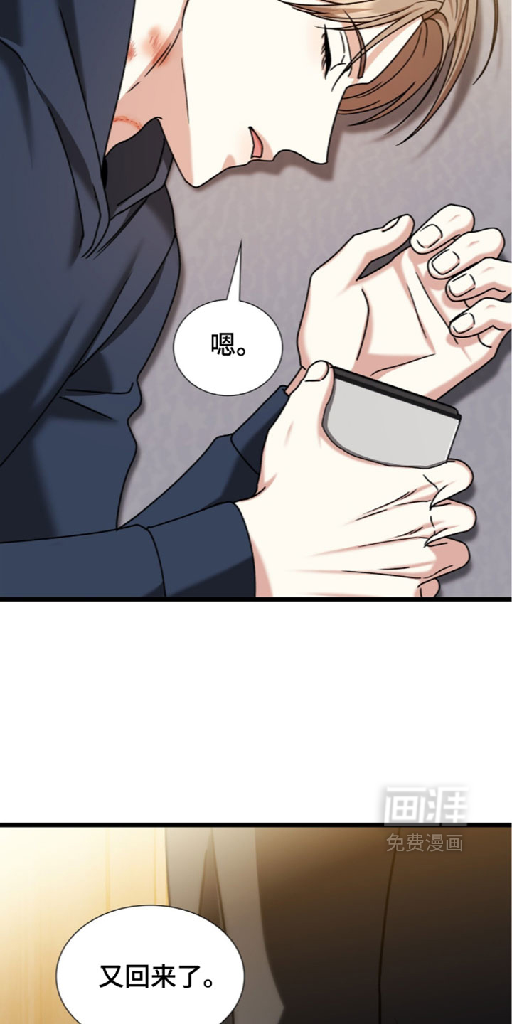 第92话18