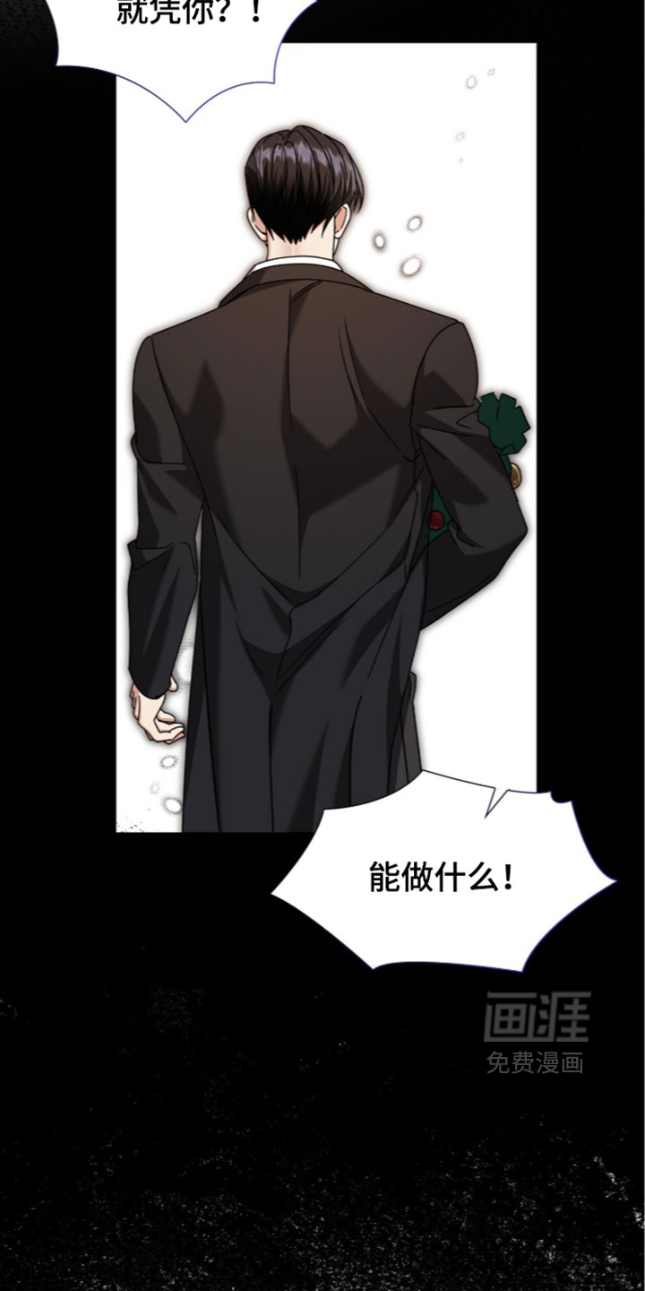 第92话10