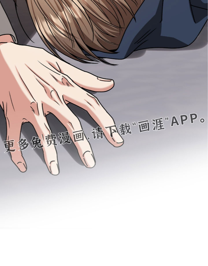 第92话38