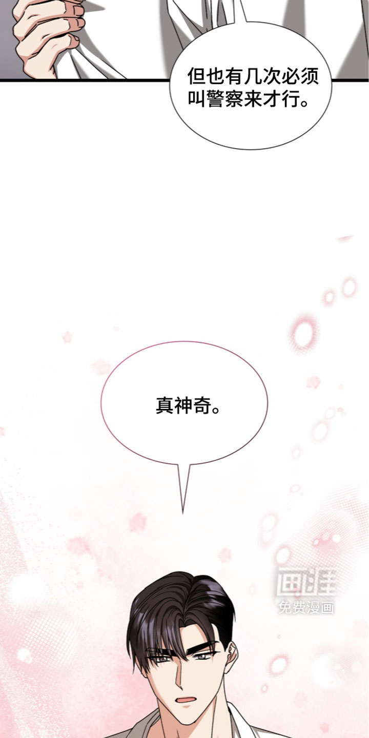 第92话30