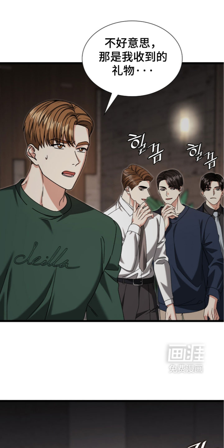 第91话27