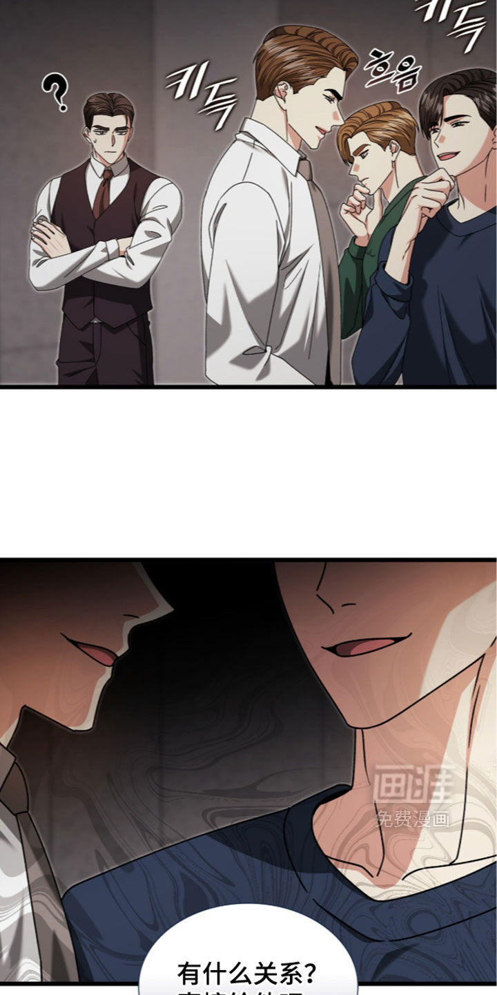 第91话28
