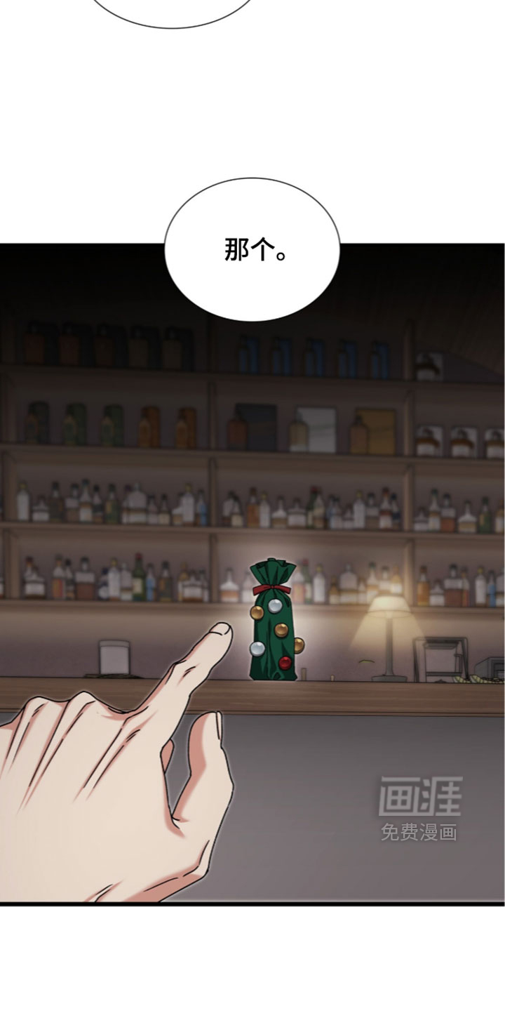 第91话26