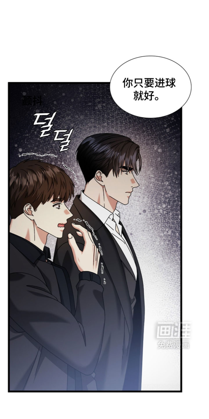 第91话2