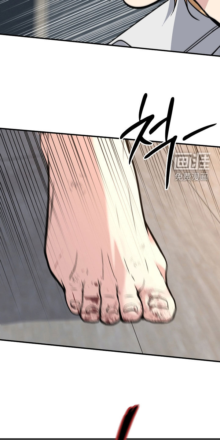 第125话8