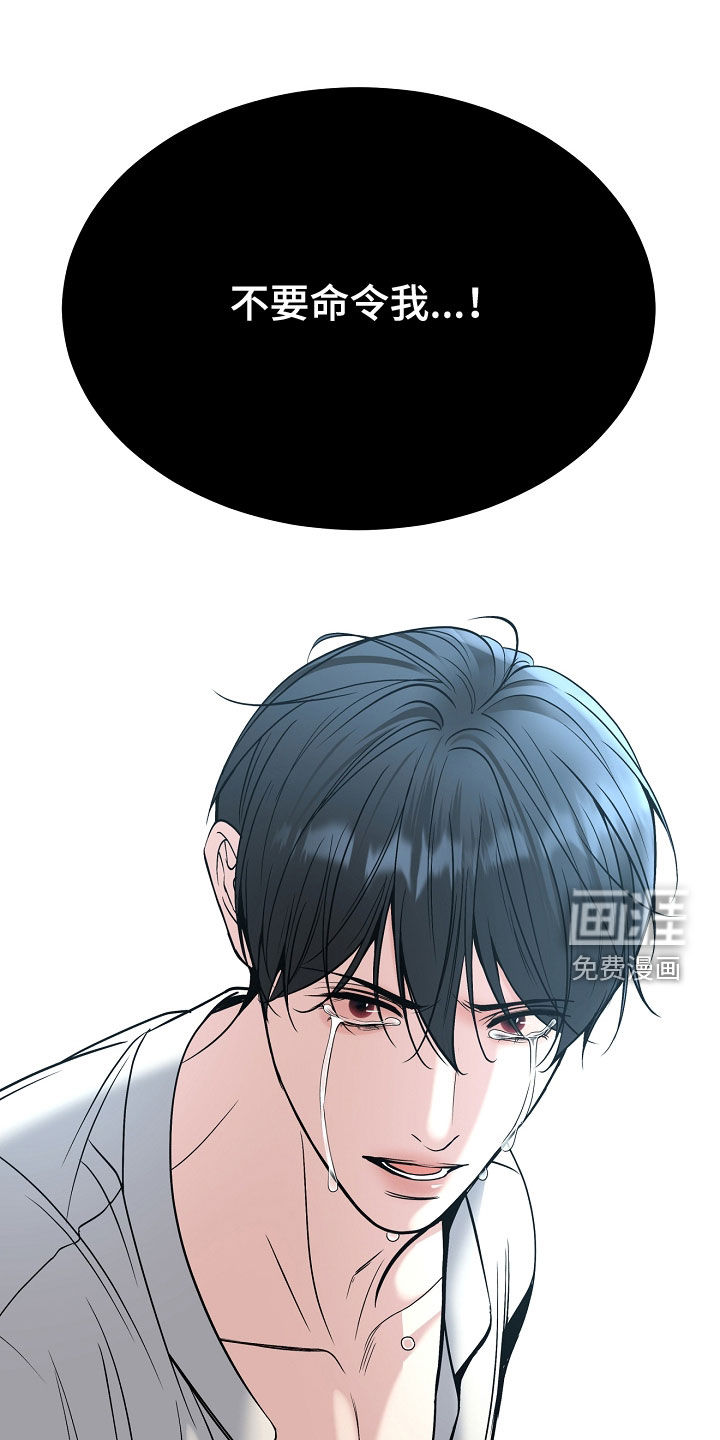 第125话11
