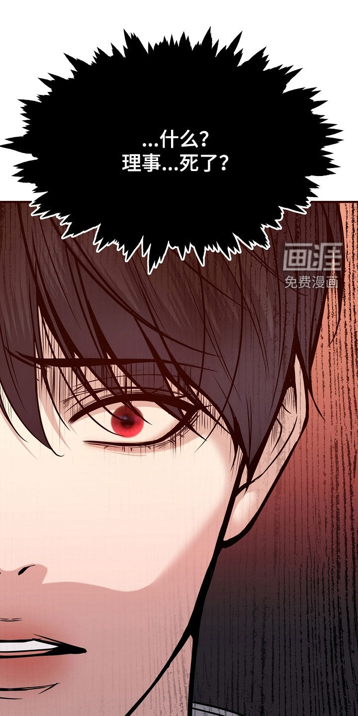 第125话0