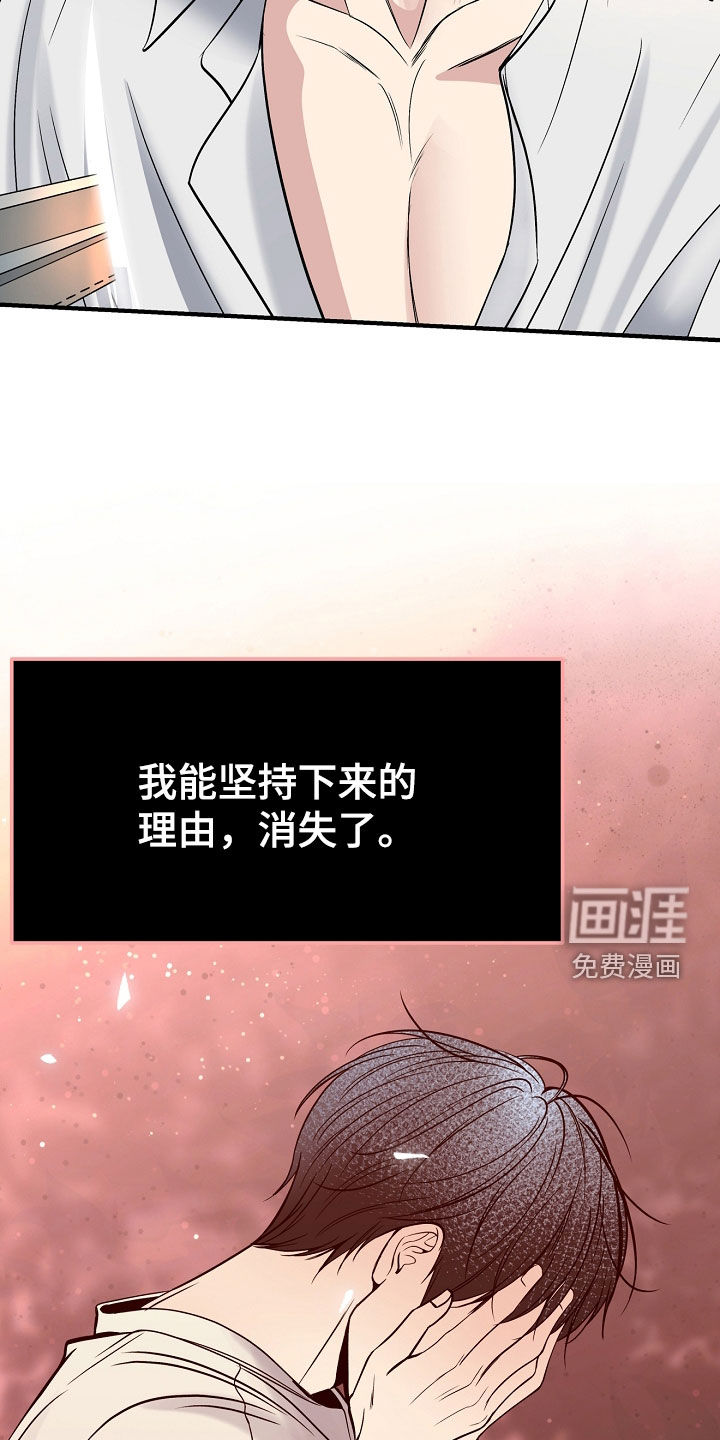 第125话13