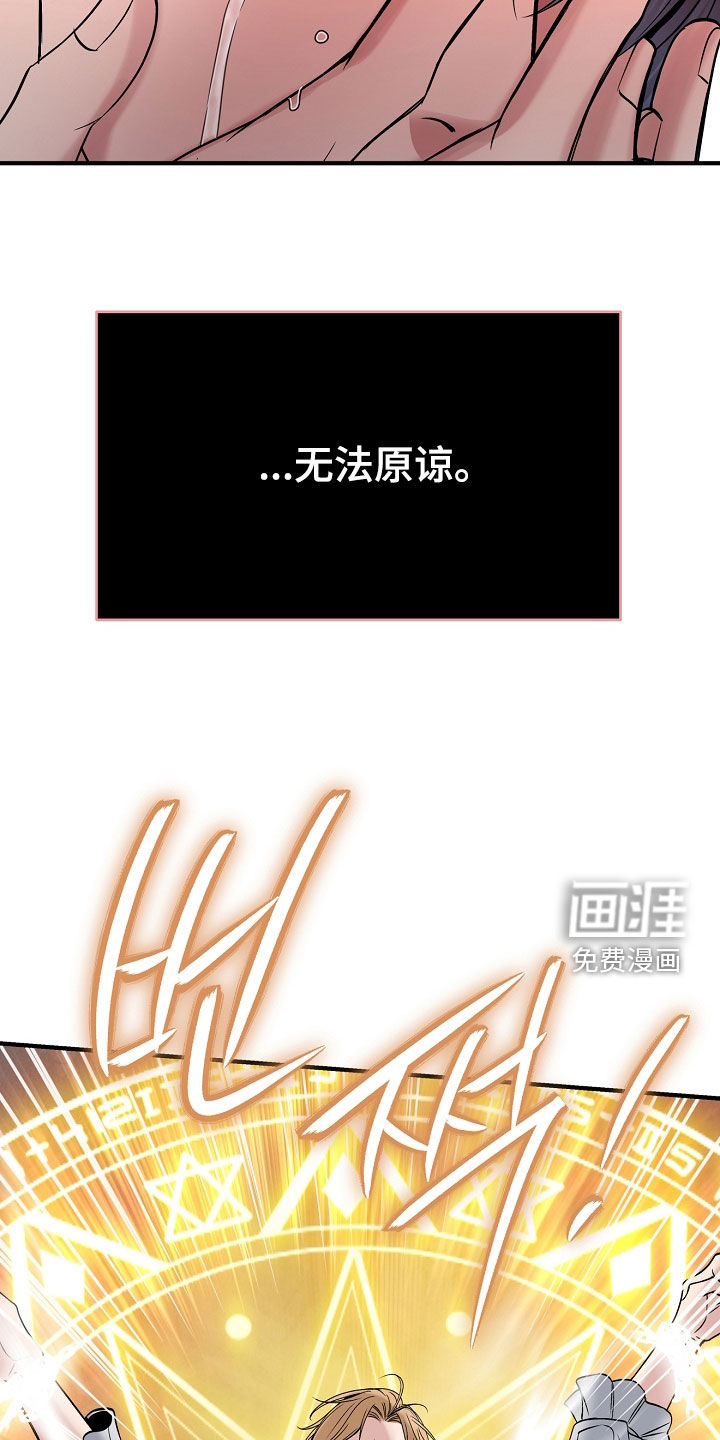 第125话16