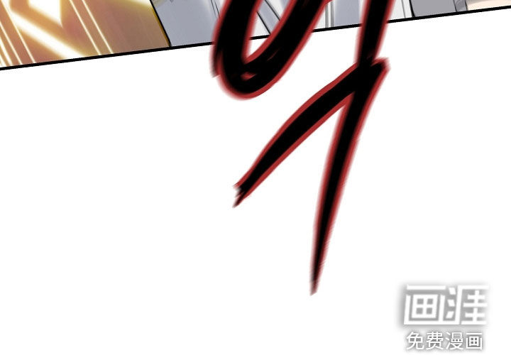 第125话10