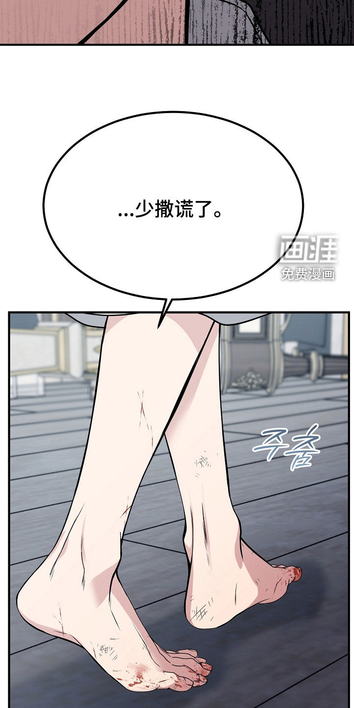 第125话1