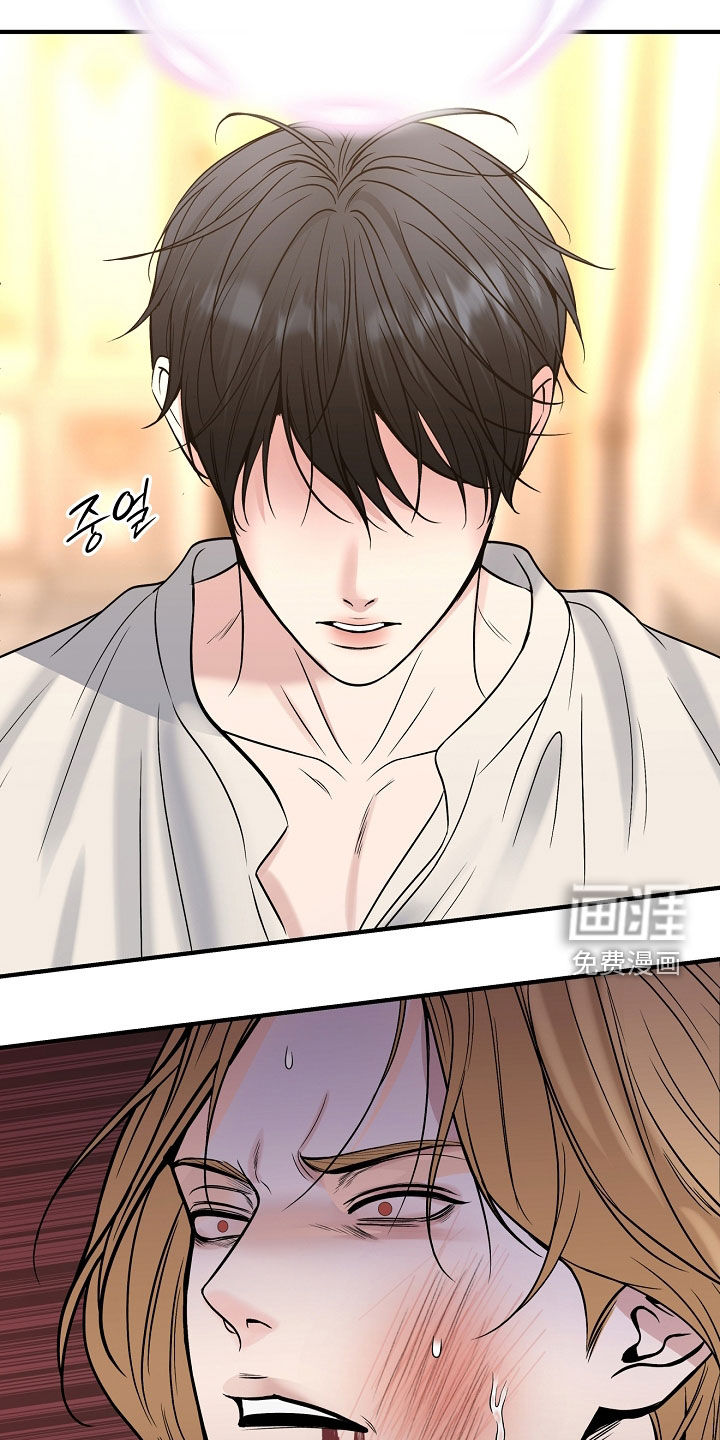 第125话18