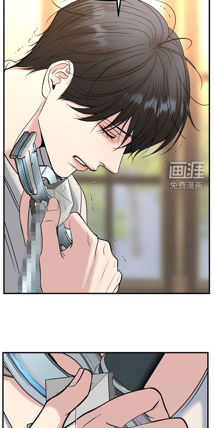 第125话30