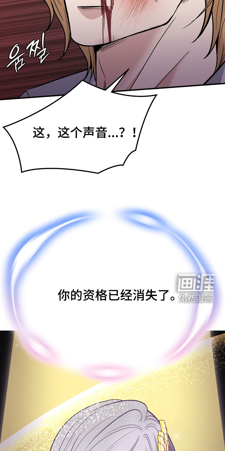 第125话19