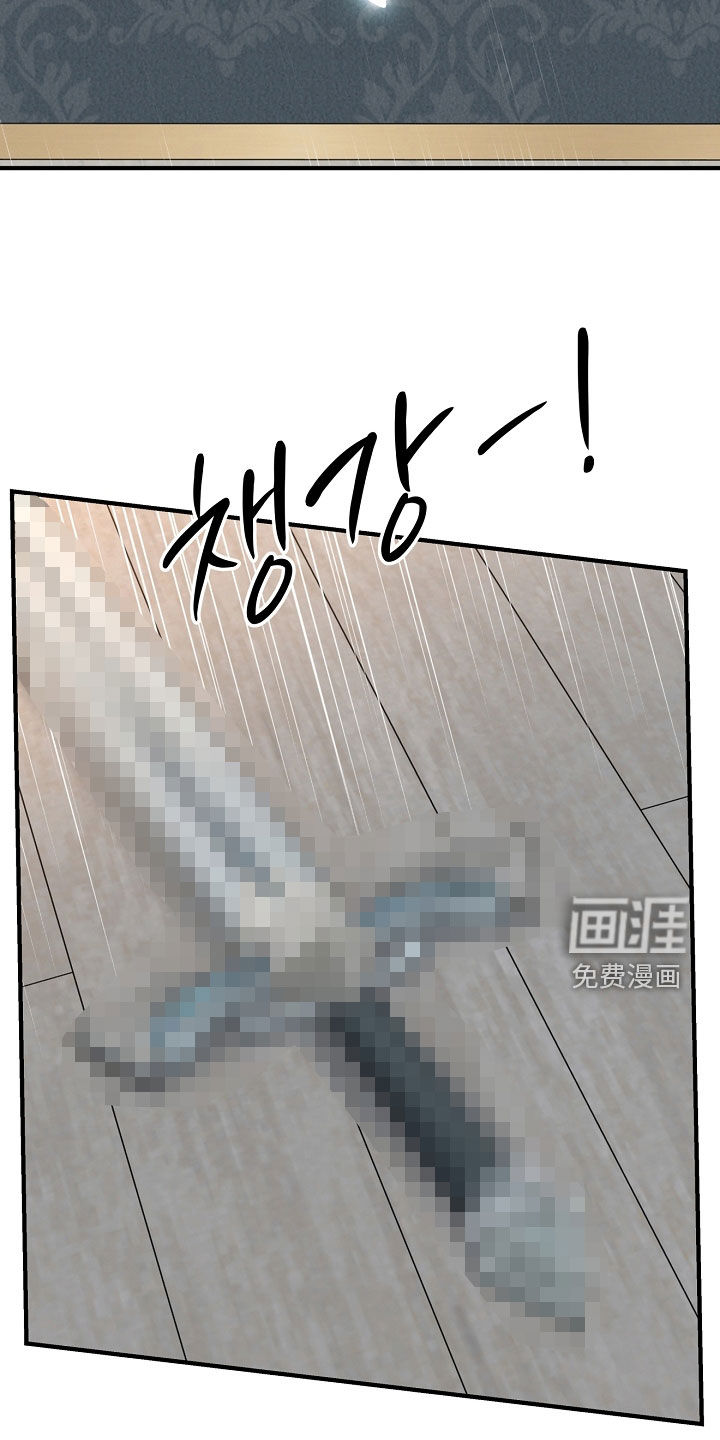 第125话27