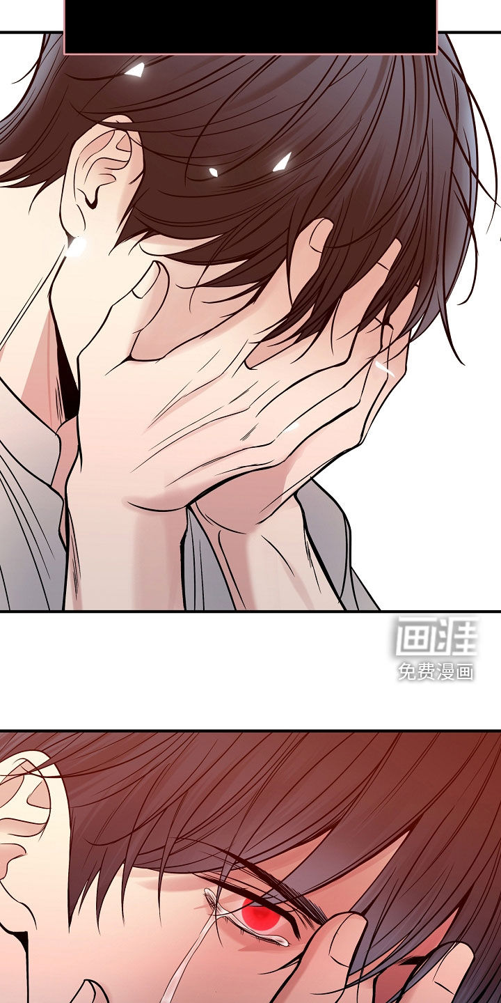 第125话15