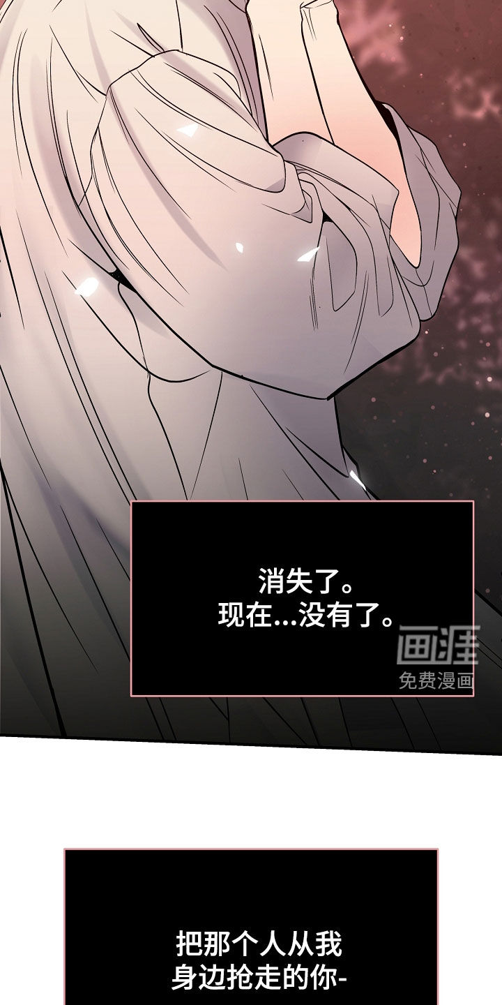 第125话14