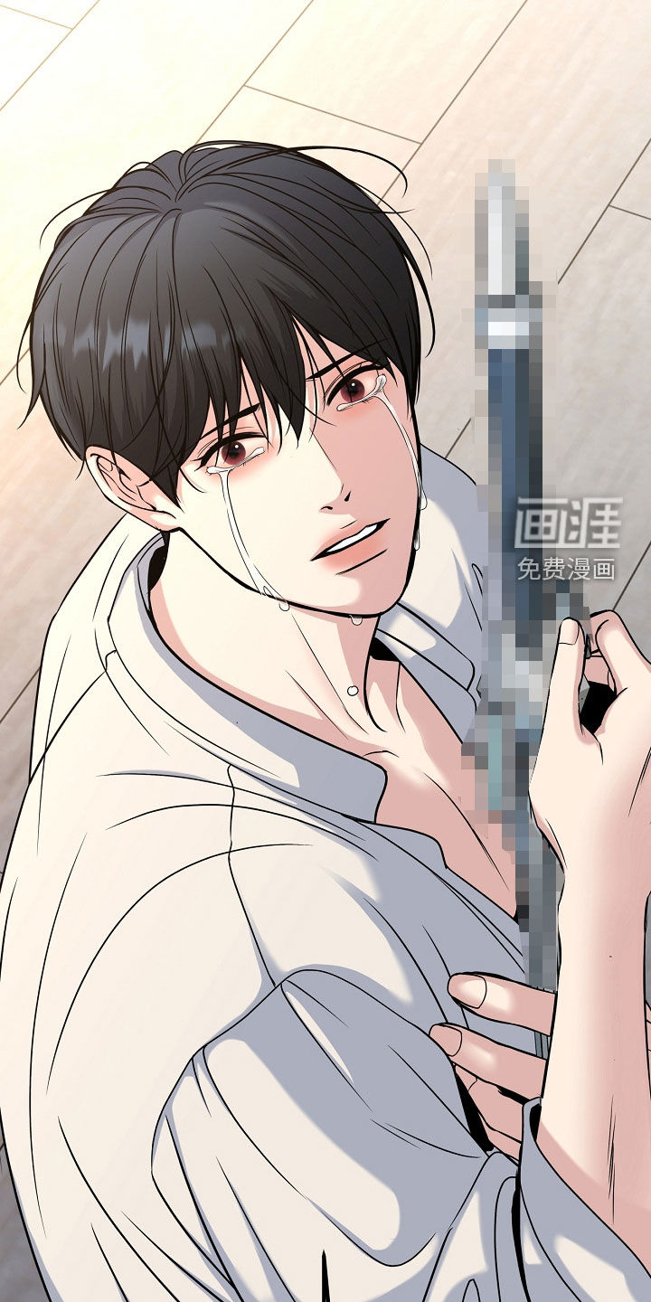 第125话33
